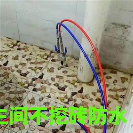 义乌高空外墙防水 义乌外墙补漏维修 义乌卫生间测漏水点电话