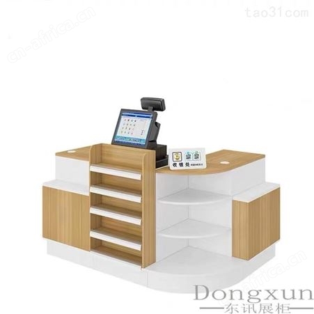 超市便利店药店文具店简约现代小型多功能木质转角放包台收银台定做展柜厂