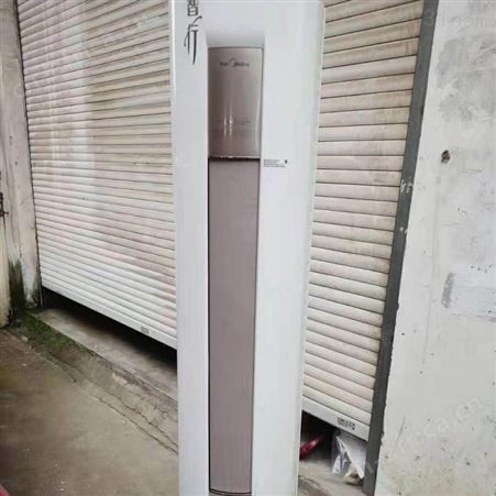 义乌佛堂志高空调维修安装 义乌上溪志高空调移机维修