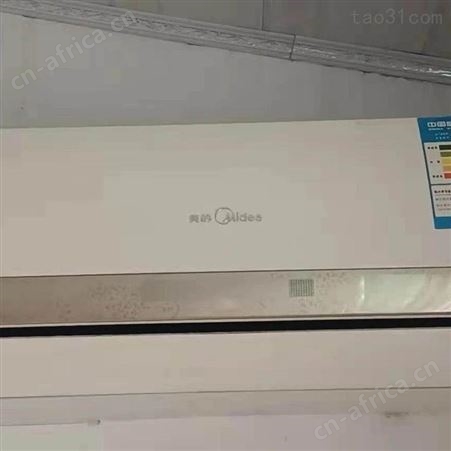 义乌廿三里附近拆空调电话 义乌廿三里附近安装空调维修