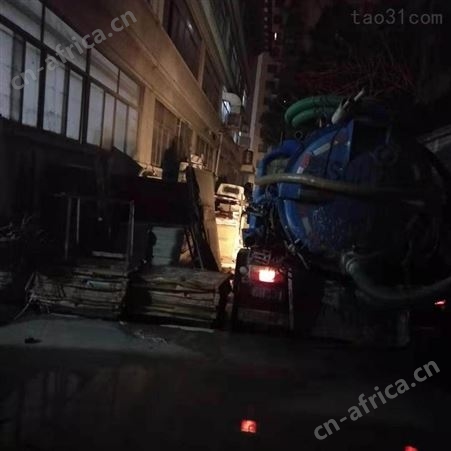 义乌市化粪池清运 义乌抽化粪池 义乌高压疏通污水管道