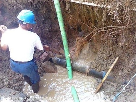 金华房间漏水检查 金华管道漏水检测