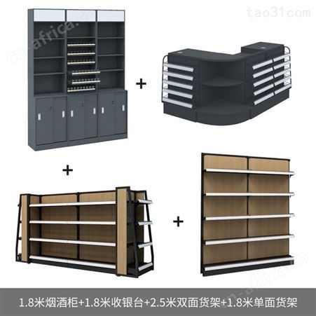 便利店收银台  烟酒柜 商场收银台  超市收银台   便利店货架  超市货架 商场货架 展柜厂