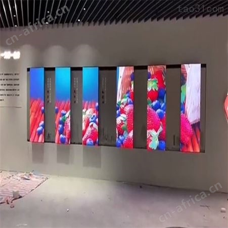 鑫宜云-一键滑行自动播放 多媒体滑轨屏 提供免费图纸