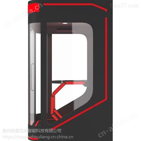 拓普互动VR消防 消防安全vr体验 VR消防馆 消防教育vr vr模拟消防逃生