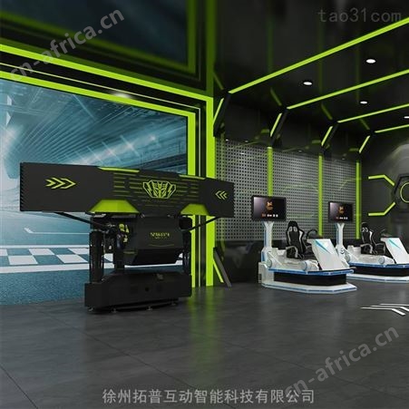 VR设备 模拟驾驶平台 VR三屏 拓普互动