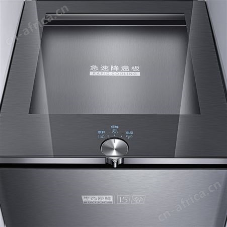 康佳590升门家用冰箱 一级双变频净味保鲜原石面板AI养鲜仓