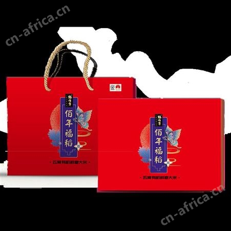 粮佰年五常有机大米礼盒装