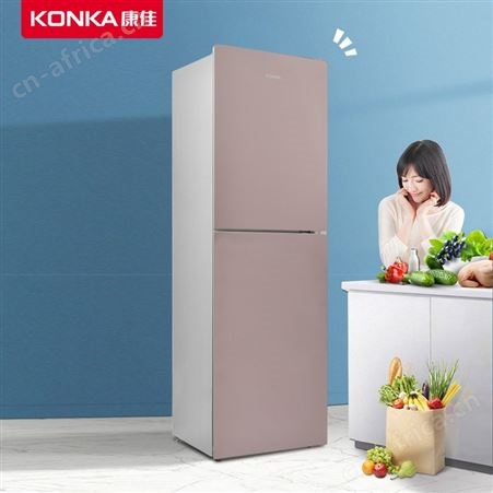 康佳 248升双门小型电冰箱 风冷无霜 家用两门 钢化玻璃面板