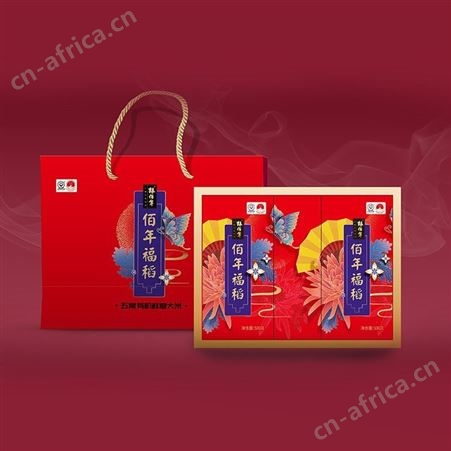 粮佰年五常有机大米礼盒装