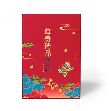 企业礼品定制随手礼智能手表音频眼镜套装年会礼品员工福利伴手礼