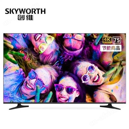 Skyworth创维4K超高清HDR全面屏电视机 75英寸 75E392G