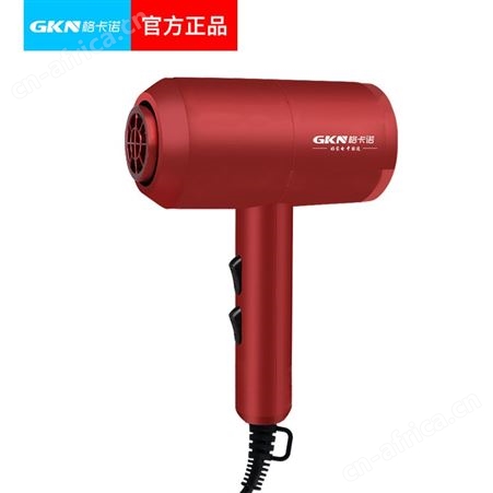 GKN格卡诺 电吹风/吹风机/吹风筒 大功率家用恒温护发网红同款
