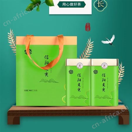盛创汇联特级毛尖 嫩牙绿茶 茶叶礼盒装500g平台团购