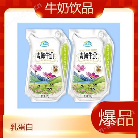 牛奶饮品180克富含乳蛋白新鲜奶源营养早餐简装