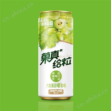 菓真给粒果粒葡萄汁500ml（箱）大粒原果葡萄嚼着喝