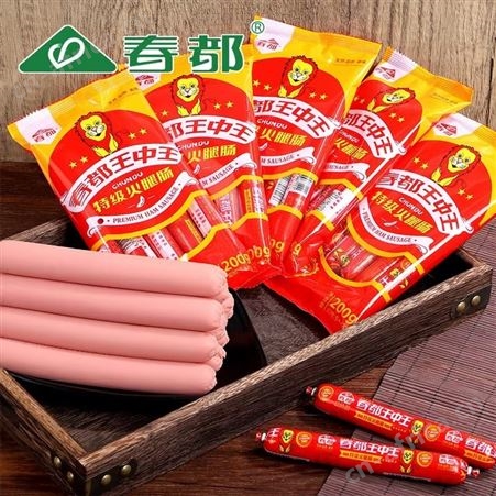 王中王火腿肠袋装精选优质原料健康方便食品
