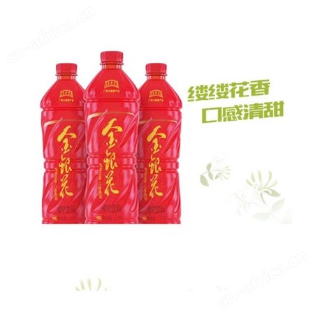 王老吉金银花植物饮料去火凉茶真材实料益眼养颜500ml
