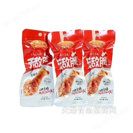 鸡腿卤香味42克真空包装休闲肉类零食即食食品肉质弹香