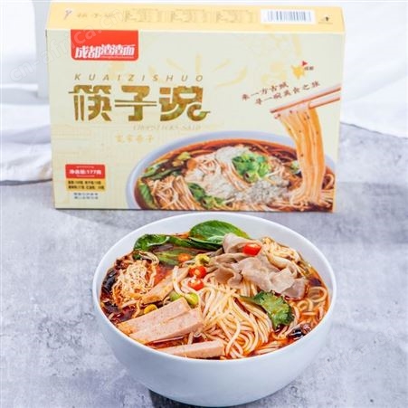 筷子说渣渣面方便即食食品宽窄巷子家乡的味道