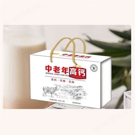 中老年高钙复合蛋白饮品250ml×12盒低糖低脂