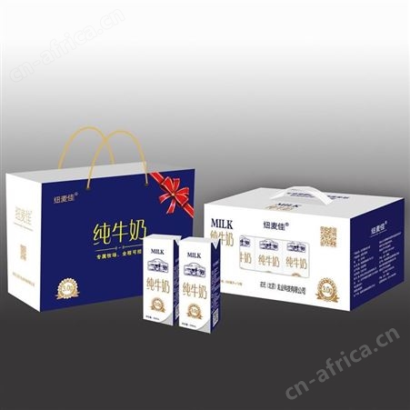 纯牛奶手提盒装3.0克乳蛋白专属牧场全程可控