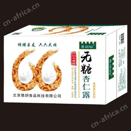 无糖杏仁露240ml植物蛋白饮料易拉罐装乳味饮料