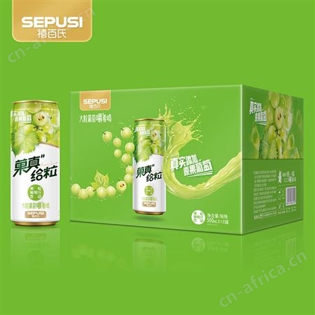 菓真给粒果粒葡萄汁500ml（箱）大粒原果葡萄嚼着喝