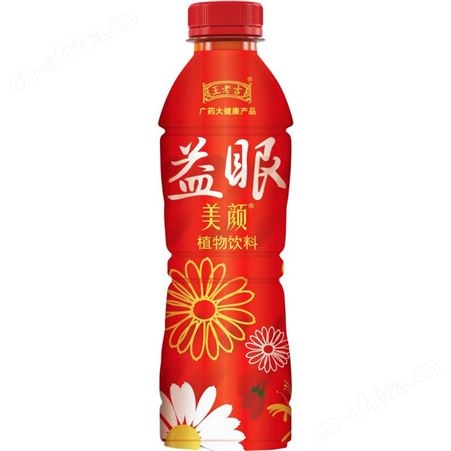 王老吉金银花植物饮料去火凉茶真材实料益眼养颜500ml