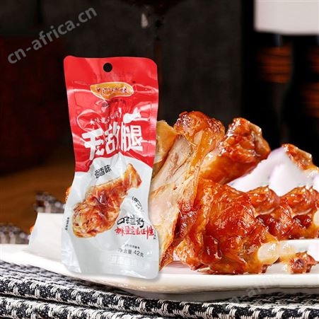 鸡腿卤香味42克真空包装休闲肉类零食即食食品肉质弹香