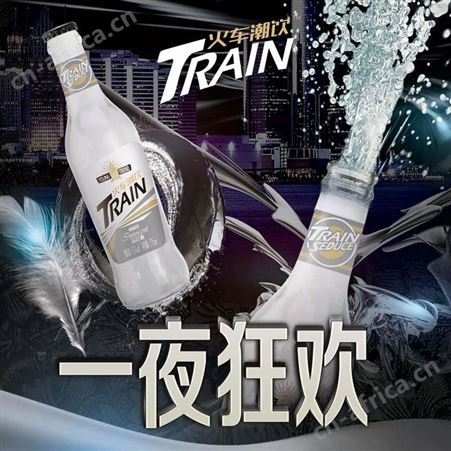 纯情型苏打酒275ml玻璃瓶装健康低酒品年轻微醺饮料