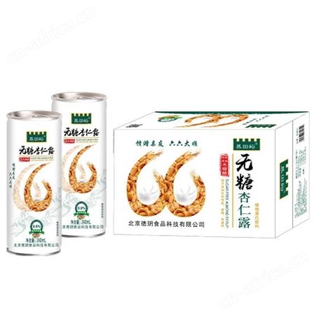 无糖杏仁露240ml植物蛋白饮料易拉罐装乳味饮料
