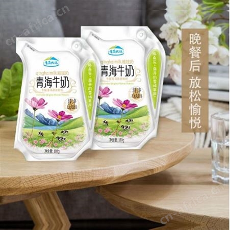 牛奶饮品180克富含乳蛋白新鲜奶源营养早餐简装