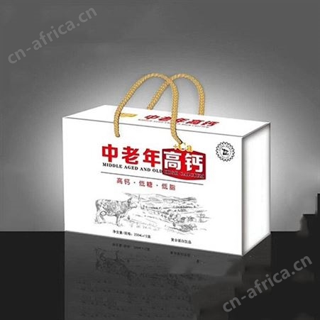 中老年高钙复合蛋白饮品250ml×12盒低糖低脂