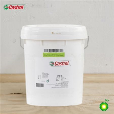嘉实多Syntilo 9930C全合成水溶性切削液 重负荷铁合金磨削润滑液