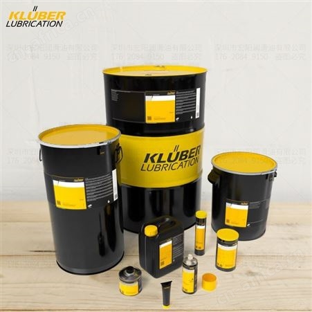 克鲁勃Kluberfood NH1 64-422食品工业滚子轴承润滑脂1公斤