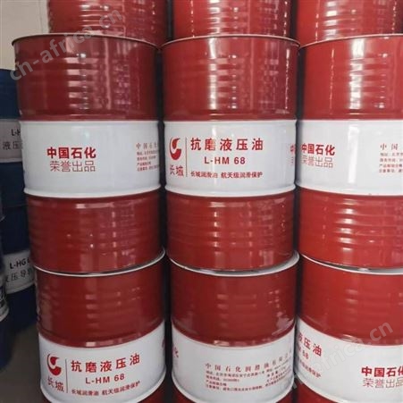 长城得威AP100 150 220 320 460 680 工业齿轮油风电齿轮专用油