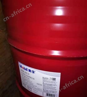 DTE25抗磨液压油机械注塑机挖掘机专用油ISO VG46润滑油