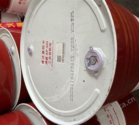 长城得威AP100 150 220 320 460 680 工业齿轮油风电齿轮专用油