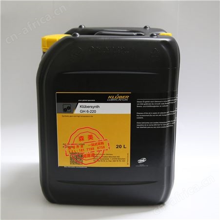 克鲁勃KLUBER MICROLUBE GL 261 262 特殊滚动轴承润滑脂黄油
