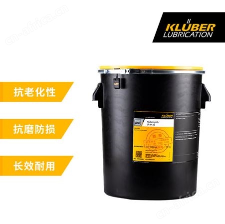 克鲁勃KLUBER MICROLUBE GL 261 262 特殊滚动轴承润滑脂黄油