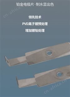 长盛源厨上富氢水机 超大家用安全效果好 纳米精滤