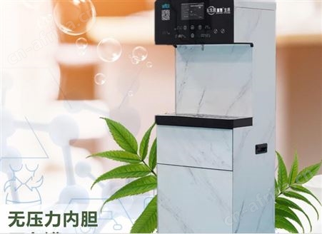 富氢商用水机 操作简单 水质健康 适合人群广 专业人员为您服务