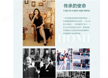 富氢商用水机 操作简单 水质健康 适合人群广 专业人员为您服务