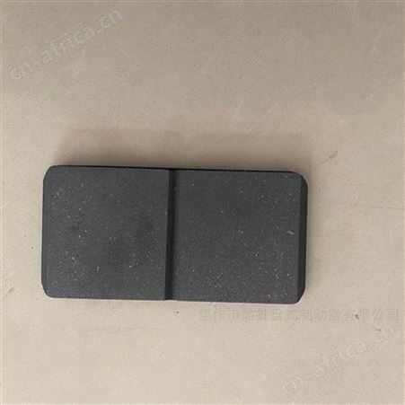 SB540-A21偏航摩擦片