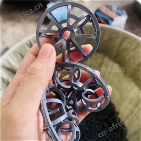 新疆氯碱项目CPVC梅花环填料