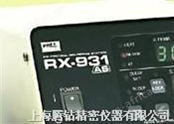 RX-931AS固特(GOOT)PID 温控型电烙铁