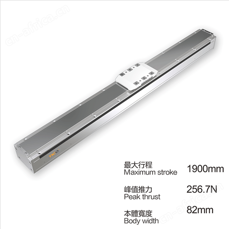 LM80