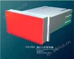 BJG-1C型闪光报警光字牌