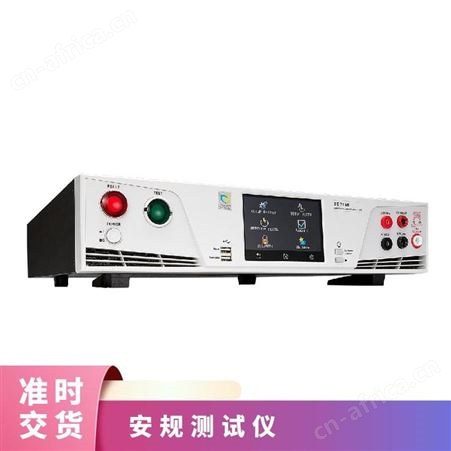 EEC华仪ESA-140A ESA-150A彩色全功能安规综合分析仪